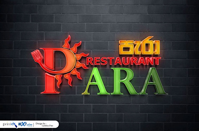 Para Restaurant Logo with Outputs graphic design logo