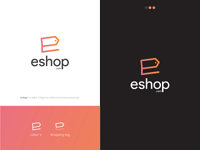Letter E | online shop - ecommerce logo branding logo design