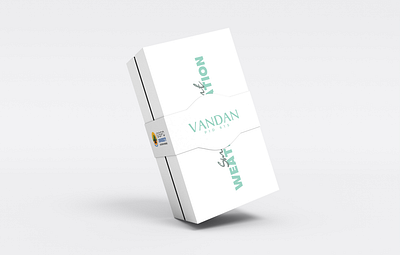IoT Product Minimalist Box Design branding design graphic design illustration mockup vector