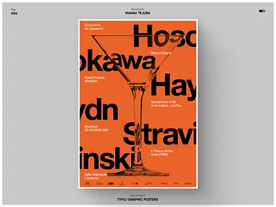 Rebound Poster | Sinfonietta – Cosmopolitan branding graphic design illustration logo poster