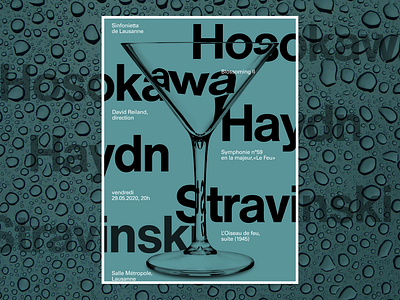 Typography Poster boldtypography creativetypography glasseffect glasstypography graphicdesign hugefont posterdesign texteffect textreflections textrefractions transparencydesign typereflections typerefractions typographicart typographicposter typographyart typographydesign typographytrends visualcommunicatio