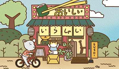 Sushi Bar for Cat illustration