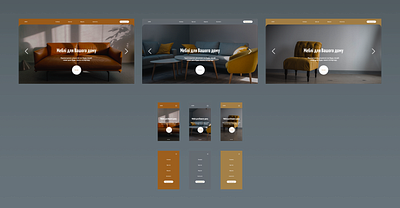 furniture website design furniture ui ux website