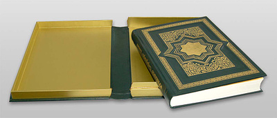 Cover, box and book design book cover freelance rukhnama saparmurat niyazovs vector