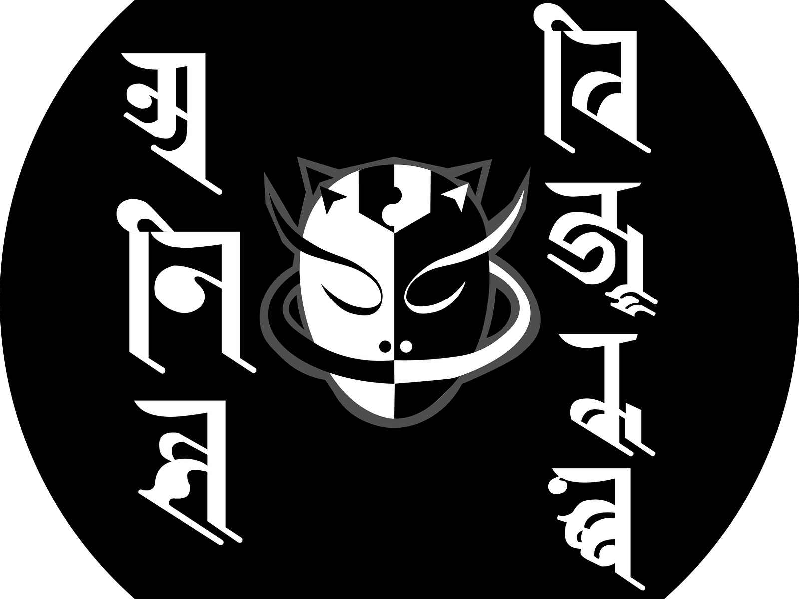 Newari Calligraphy: Asur Redesign By Asur On Dribbble