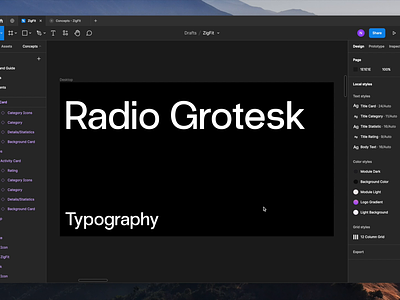 Work in Progress app course typography web