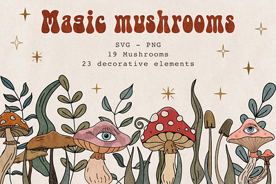 Retro magic mushrooms & eyes set app branding design graphic design illustration logo typography ui ux vector