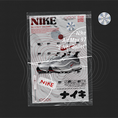 Nike retro poster air max branding figma graphic design illustration japan japanese nike poster retro shoe ui