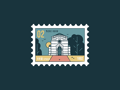 Ćele-kula architecture badge branding building design graphic design icon icon set illustration location monument nis outdoor place postage serbia stamp vector