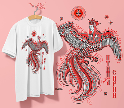 Bird Sirin in the style of the Mezen painting bird folk art mezen painting ornament red sirin tshirt design