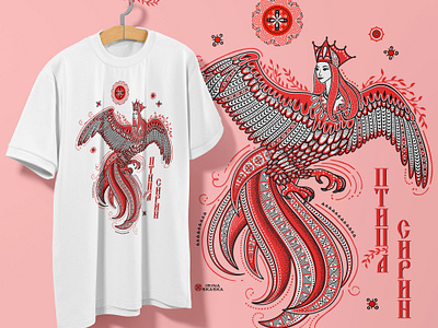 Bird Sirin in the style of the Mezen painting bird folk art mezen painting ornament red sirin tshirt design