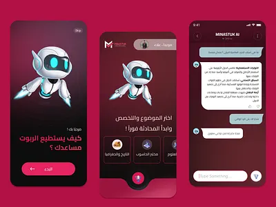 Ui Design - AI Chat app design landing page ui ux