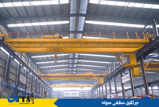 جرثقیل سقفی سوله by overhead crane on Dribbble