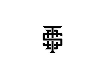 Day 48 branding design illustration logo logo for sale minimal monogram type ui vector