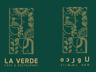 LA VERDE Cafe & Restaurant brandidentity branding cafe design graphic design illustrator logo logoelement logostyle photoshop restaurant