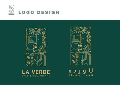 LA VERDE Cafe & Restaurant brandidentity branding cafe design graphic design illustrator logo logoelement logostyle photoshop restaurant