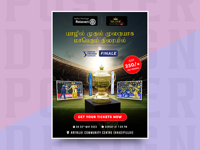 Screening IPL final Poster Design concept 3d branding chennai cricket design graphic design illustration ipl logo poster srilanka typography ui ux vector