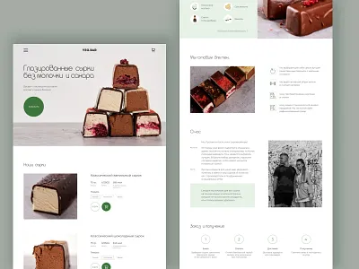 Landing Page, veg, food, product card design landing page ui ux veg web