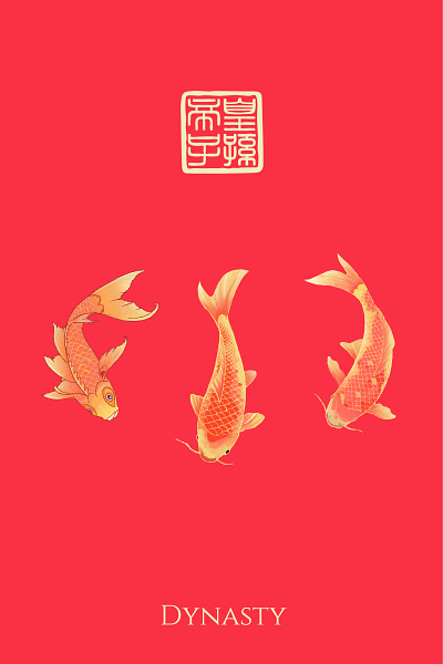 Golden Koi Fish Chinese Red Packet Design artwork asian design chinese design chinese new year design illustration japanese design koi fish logo design new year red packet spring festival