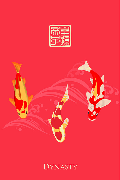 Chinese Package Design - Colorful Koi Fish artwork asian design beverage design chinese design illustration japanese design koi fish logo logo design package design red packet