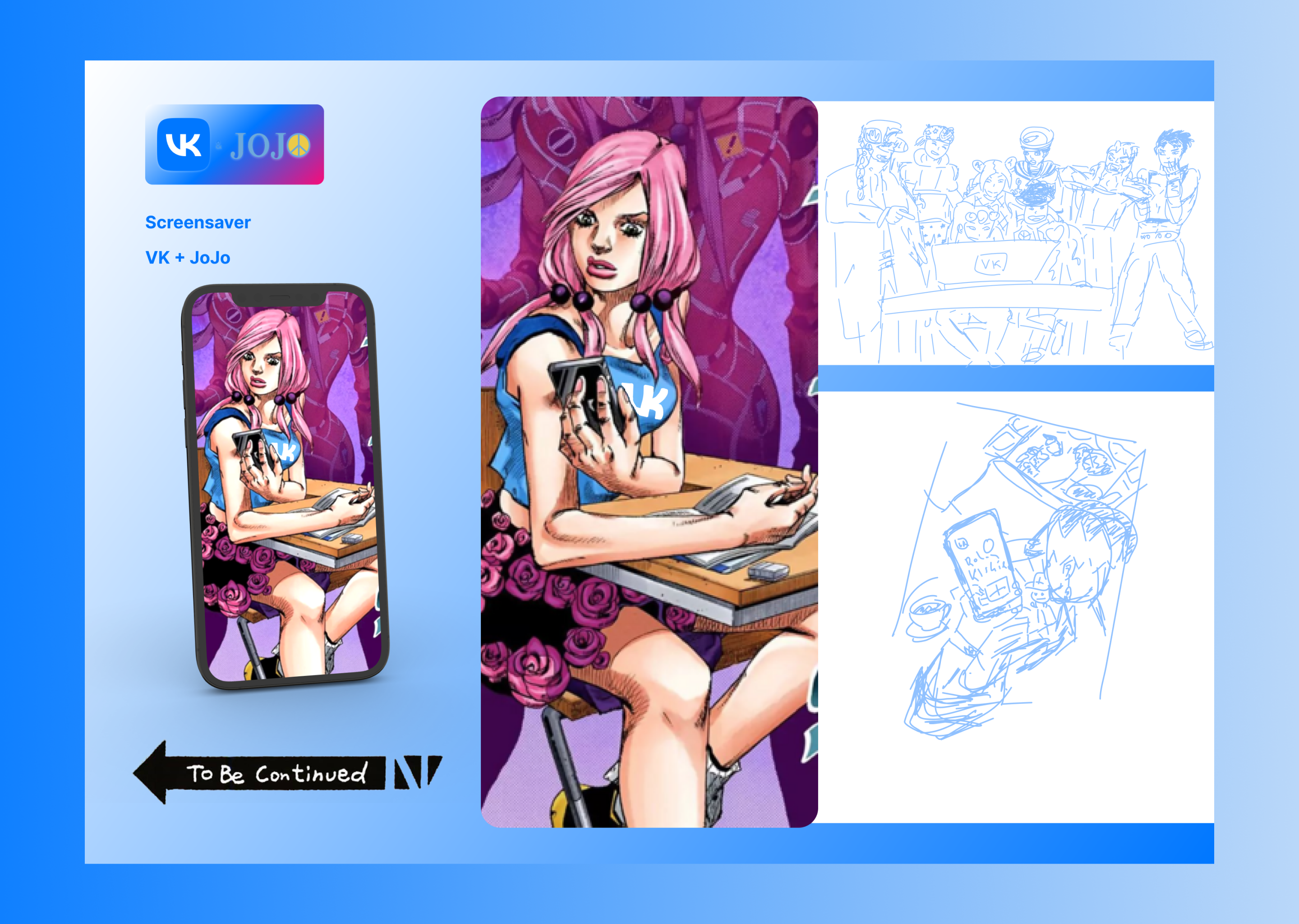 VK & JoJo art branding design graphic design icon illustration logo ui vector web