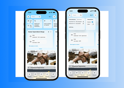 InvoiceBox app app design art branding design graphic design icon illustration logo ui vector web