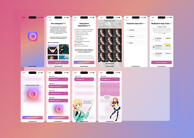 Glam app design art branding design graphic design icon illustration logo ui vector web