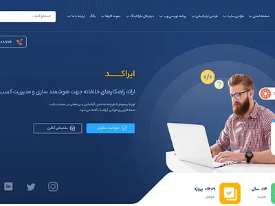 website