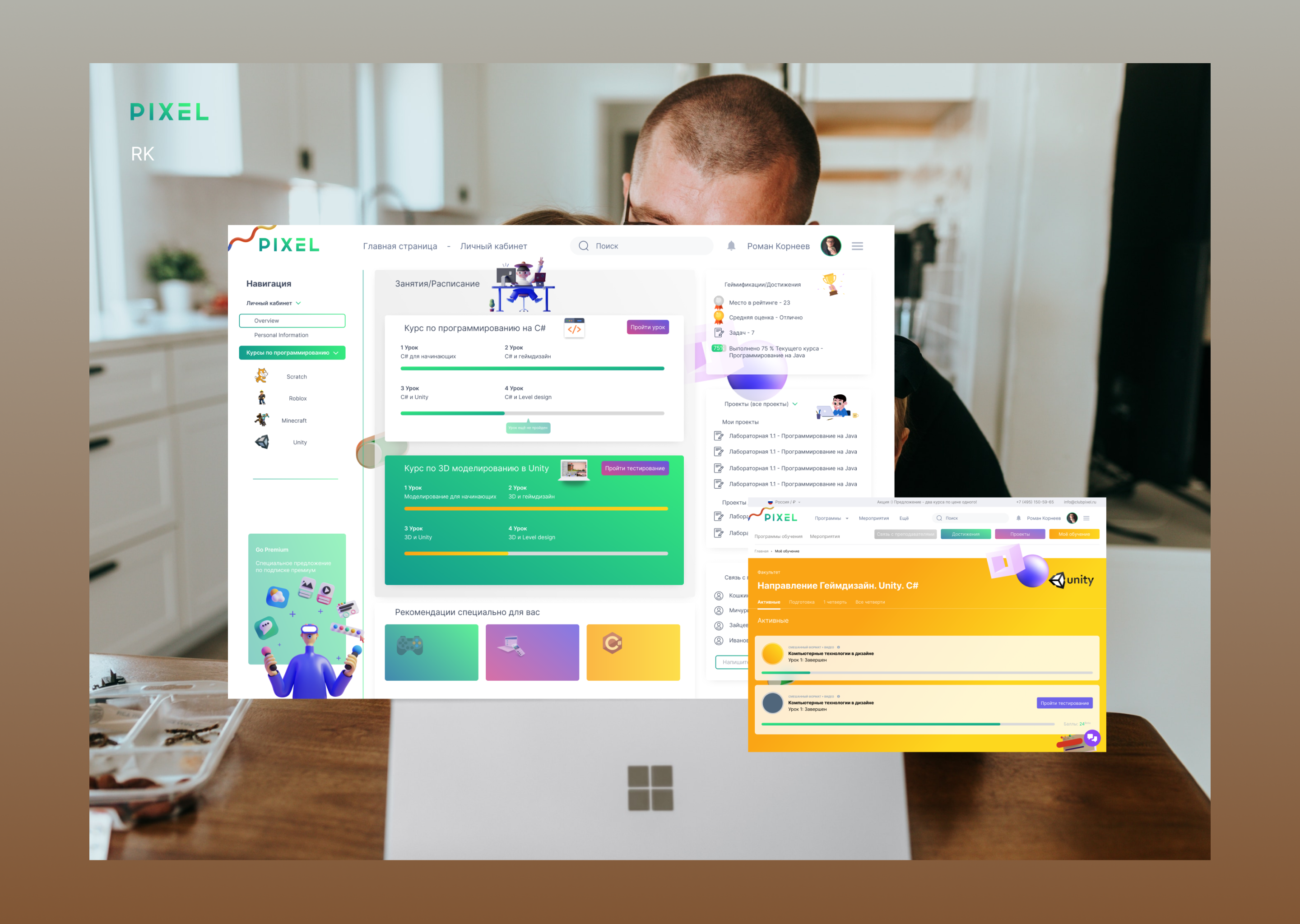 Pixel (Education platform) art branding design graphic design icon illustration logo ui vector web