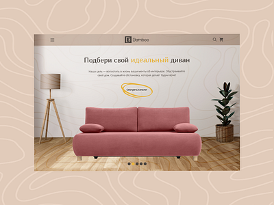 Furniture store concept design design ui vector web