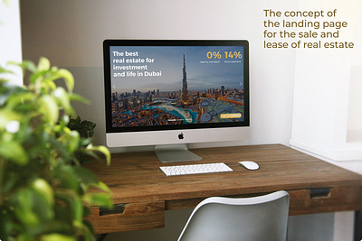 The concept of a landing page for the sale of estate. design figma landing landingpage ui ux web web designe