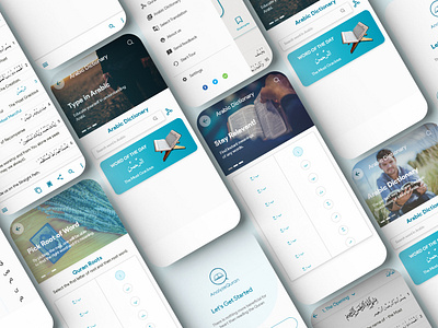 Mobile Application (AnalyzeQuran) app branding graphic design illustration typography ui ux vector