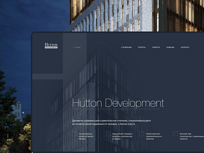Hutton Development development h00kdump hutton hutton development ki prototyping ui user experience user interface ux uxui design web webdesign website