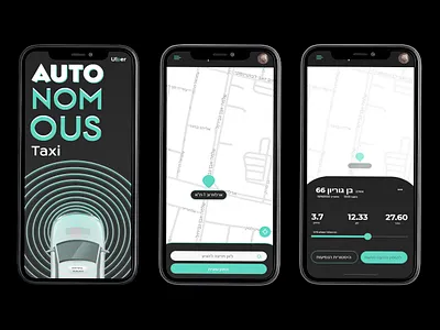 אפליקציה מוניות