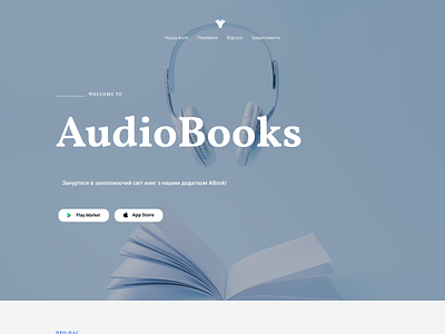 ABook - landing page for mobile app advertising animation audio book book branding club community composition download fiction genres landing listening literature mobile app play player reading search web design