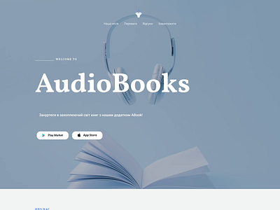 ABook - landing page for mobile app advertising animation audio book book branding club community composition download fiction genres landing listening literature mobile app play player reading search web design