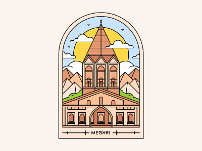 Meghri, Armenia 🇦🇲 architecture armenia armenian armenian architecture armenian designer armenian illustrator buildings church design graphicdesign illustration landmarks landscape lineart meghri meghri illustration mountains syunik vector vectorart