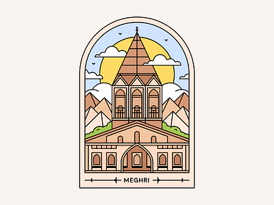 Meghri, Armenia 🇦🇲 architecture armenia armenian armenian architecture armenian designer armenian illustrator buildings church design graphicdesign illustration landmarks landscape lineart meghri meghri illustration mountains syunik vector vectorart