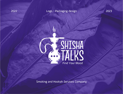 Shisha Talks - Packaging Design advertising design brand identity hookah illustration label design layout logo logo design packaging presentation shisha vector