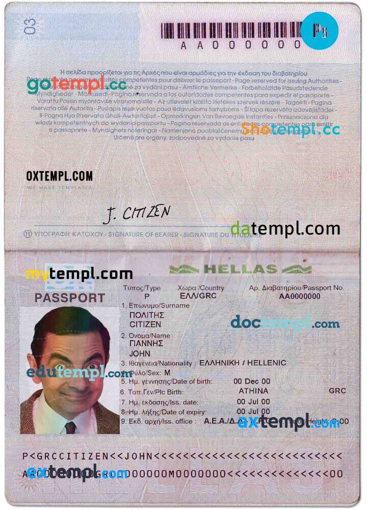 Greece Passport Template In PSD Format Fully Editable By Doctempl On   Original Dfef73ed37a868c6f1e0f5facb199099 