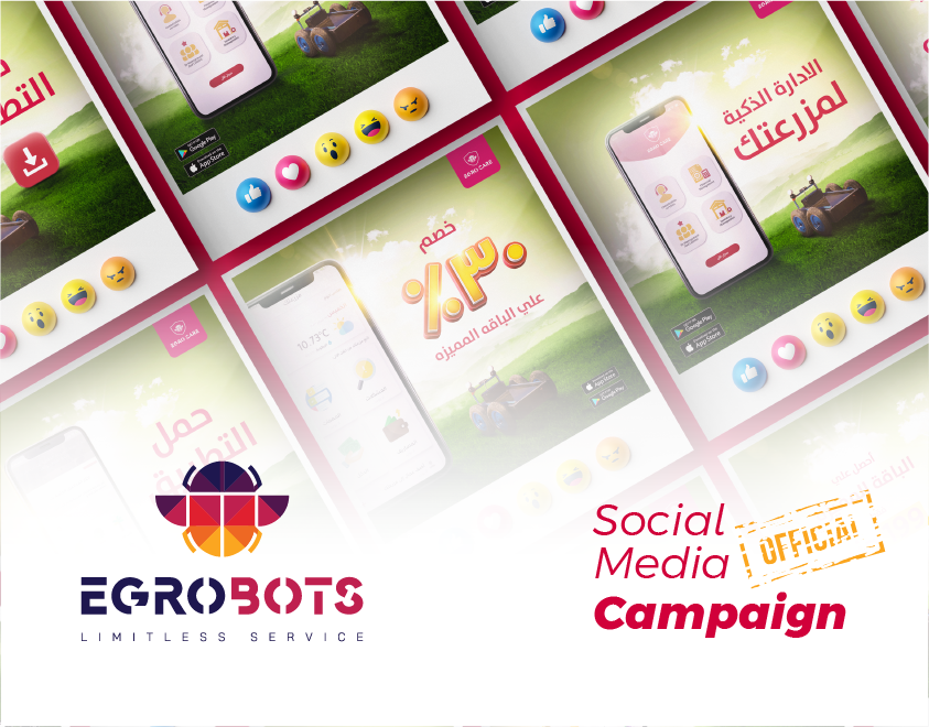 Egrobots - Social Media Campaign ads ads design advertising design artwork campaign manipulation photomanipulation social media social media campaign