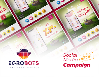 Egrobots - Social Media Campaign ads ads design advertising design artwork campaign manipulation photomanipulation social media social media campaign