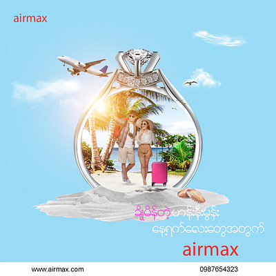 Airmax travel agency advertisement design advertisement creative graphic design