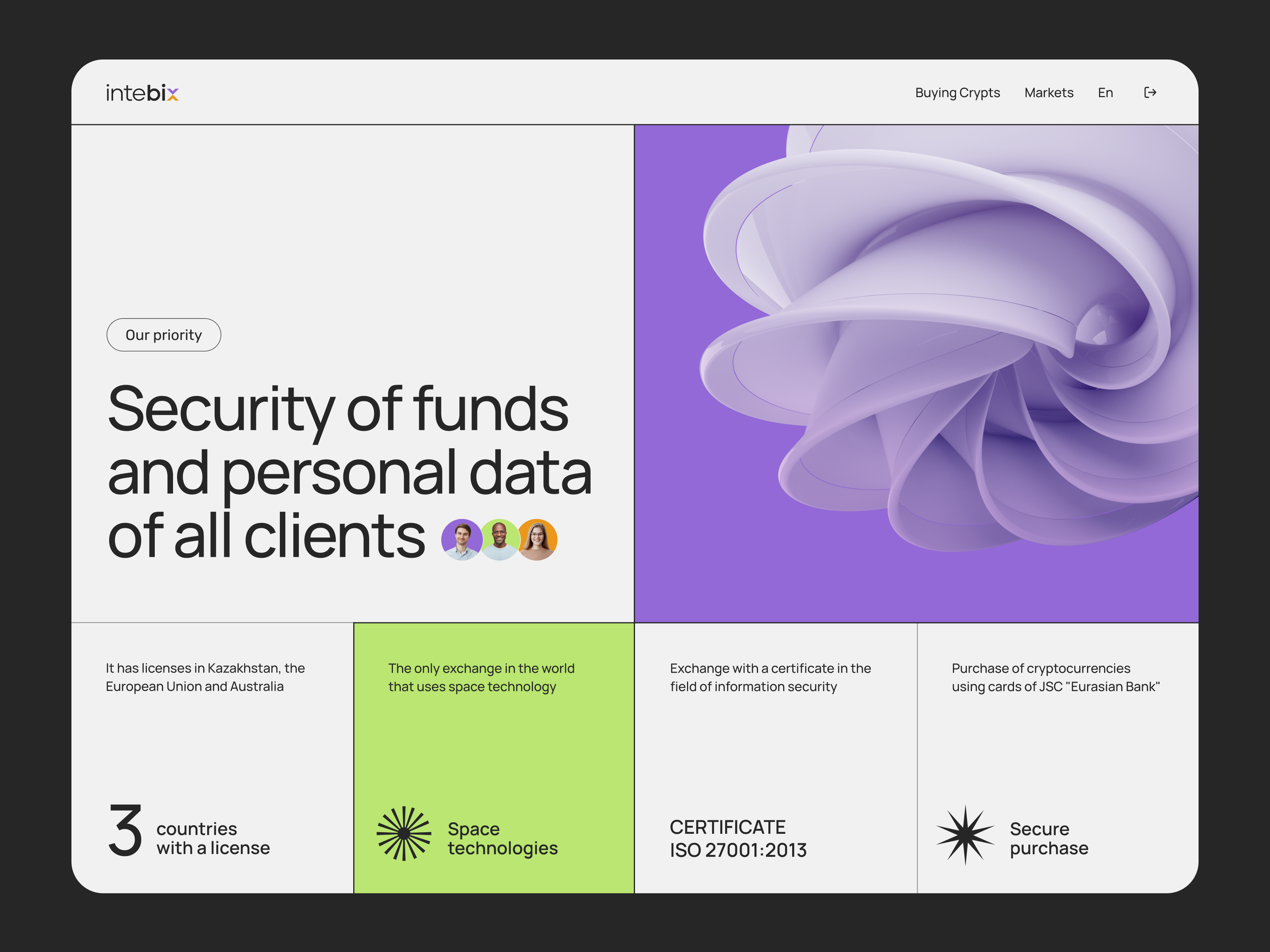The concept of a website page with benefits for the intebix virt 2023 3d advantages branding concept cryptocurrency design exchange intebix landing page page product design stock market ui ux virtual currency exchange visual web website