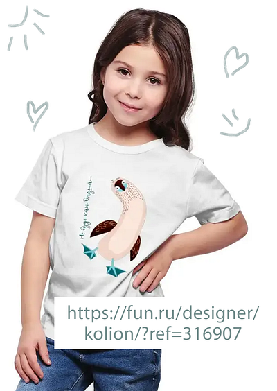 Funny bird print for children's T-shirt. Blue-footed Bird blue footed bird childrens t shirt funny bird picture png print printshop sublimation t shirt олуша принт футболки птица футболка