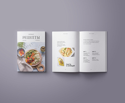 Magazine design graphic design layout magazine minimal typography