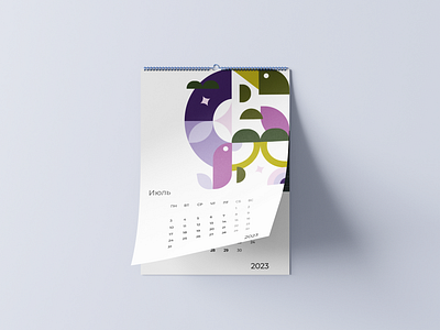 Calendar design graphic design illustration minimal typography vector