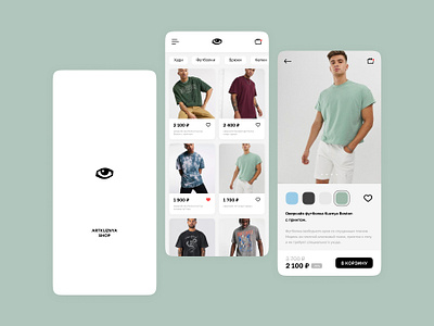 Shop design / UI course shop ui