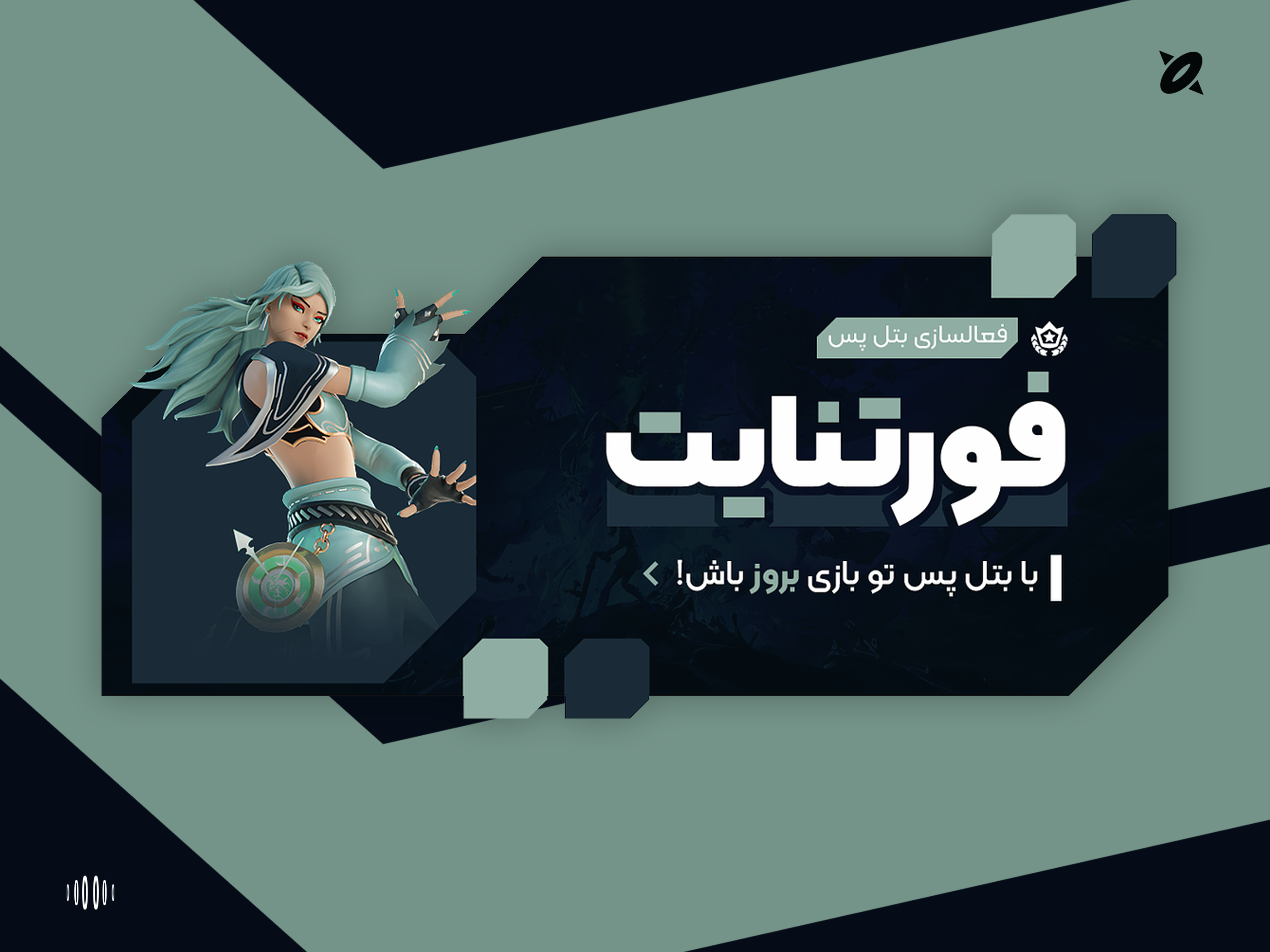 Gaming Banner Design banner design fortnite game gaming graphic design