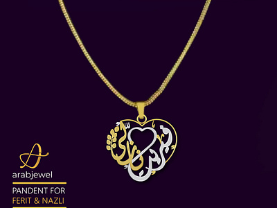 Pendant Design for Ferit & Nazli couple arabic calligraphy design arabic couple name couple jewellry couple name design coupple pendant name design new jewelry pendant pandent pendent design wedding gift